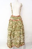 画像1: PINK HOUSE / ロゴリボン使い花柄吊りスカート  グリーン O-25-12-09-039-LO-SK-OW-OS (1)