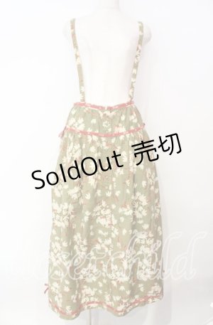 画像: PINK HOUSE / ロゴリボン使い花柄吊りスカート  グリーン O-25-12-09-039-LO-SK-OW-OS