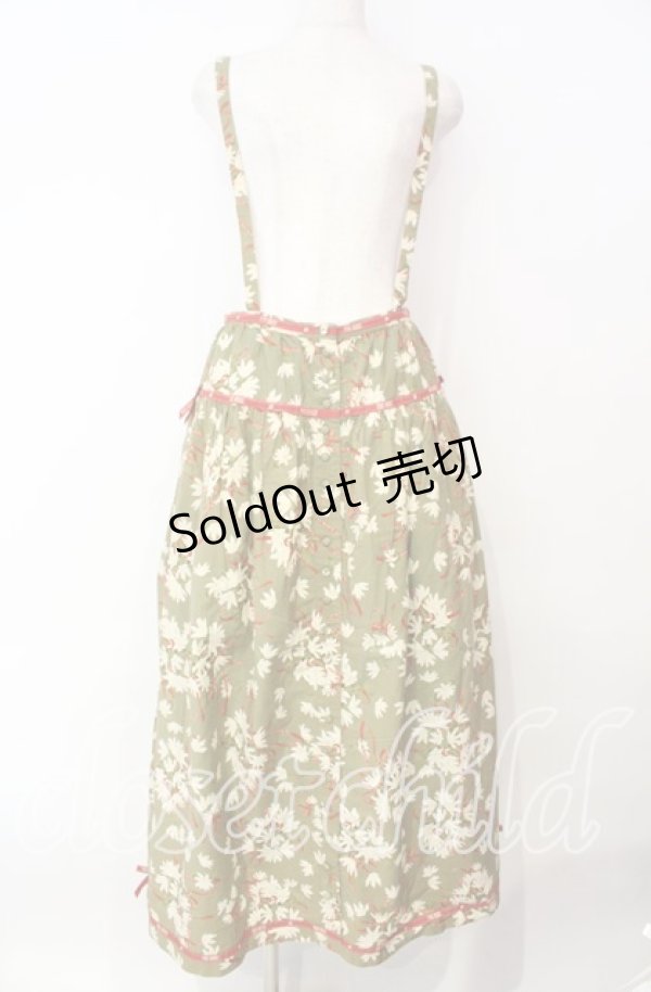 画像1: PINK HOUSE / ロゴリボン使い花柄吊りスカート  グリーン O-25-12-09-039-LO-SK-OW-OS (1)