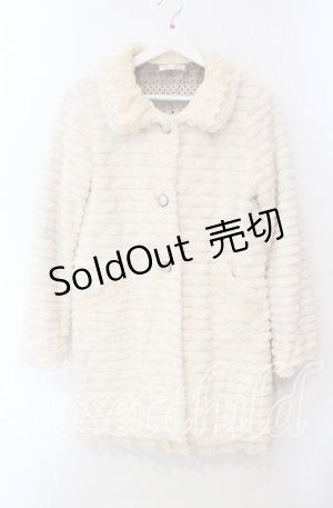 画像: axes femme / 裾レースエコファーコート M キナリ O-25-12-09-040-AX-CO-OW-OS