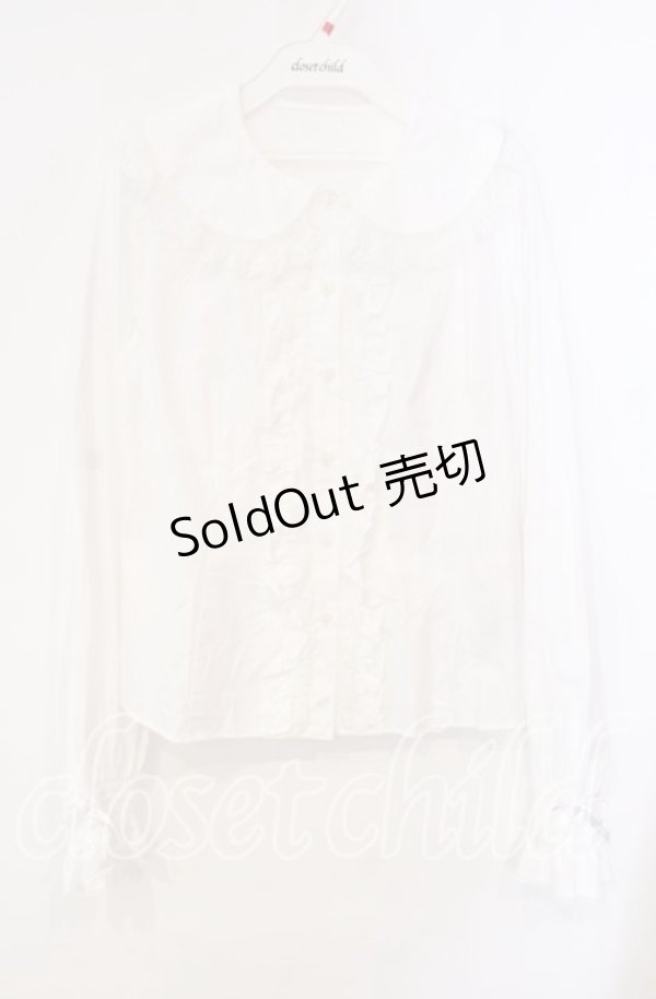 画像1: Angelic Pretty / Sweet Heartブラウス  シロ O-25-12-09-005-AP-BL-IG-OS (1)