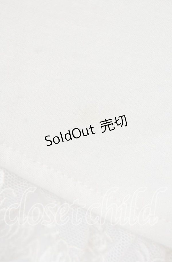 画像4: m petit by misako / MSKバラBフリルボレロ 4L アイボリー O-25-12-09-007-LO-TO-OW-OS (4)