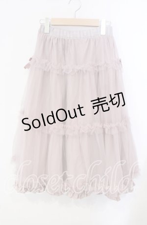 画像: m petit by misako / MSKストライプRVSK M ピンク O-25-12-09-010-LO-SK-OW-OS