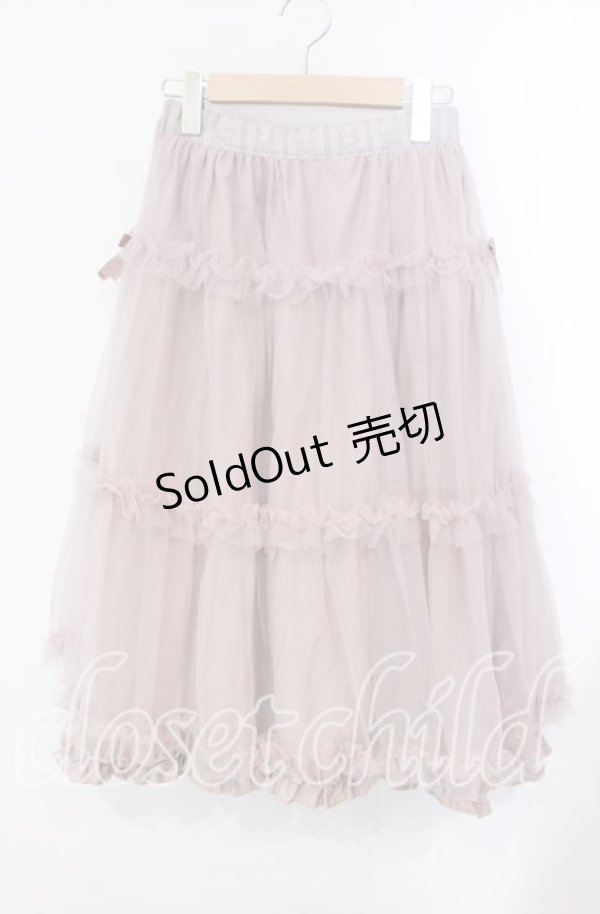 画像1: m petit by misako / MSKストライプRVSK M ピンク O-25-12-09-010-LO-SK-OW-OS (1)