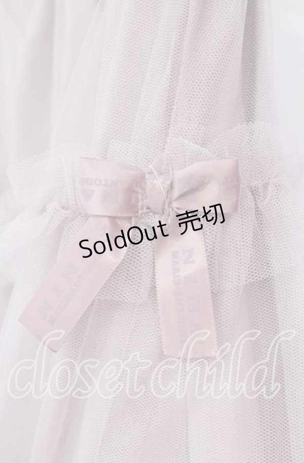 画像2: m petit by misako / MSKストライプRVSK M ピンク O-25-12-09-010-LO-SK-OW-OS (2)