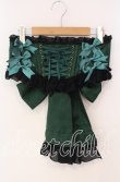 画像1: Enchantlic Enchantilly / リボンコルセット  グリーン O-25-12-09-011-LO-TO-OW-OS (1)