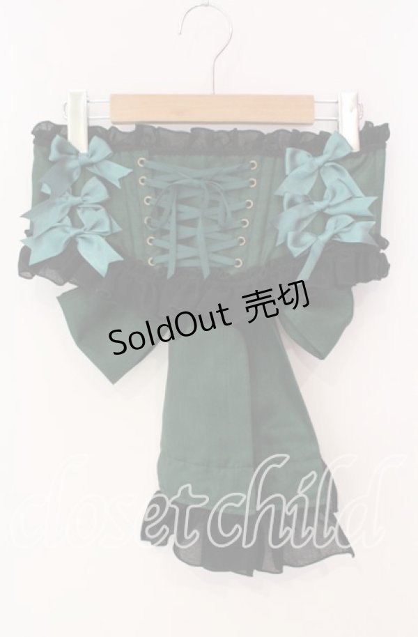 画像1: Enchantlic Enchantilly / リボンコルセット  グリーン O-25-12-09-011-LO-TO-OW-OS (1)