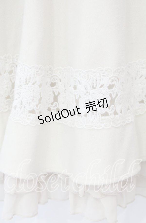 画像2: axes femme / 裾フリルスカート M アイボリー O-25-12-09-013-AX-SK-OW-OS (2)