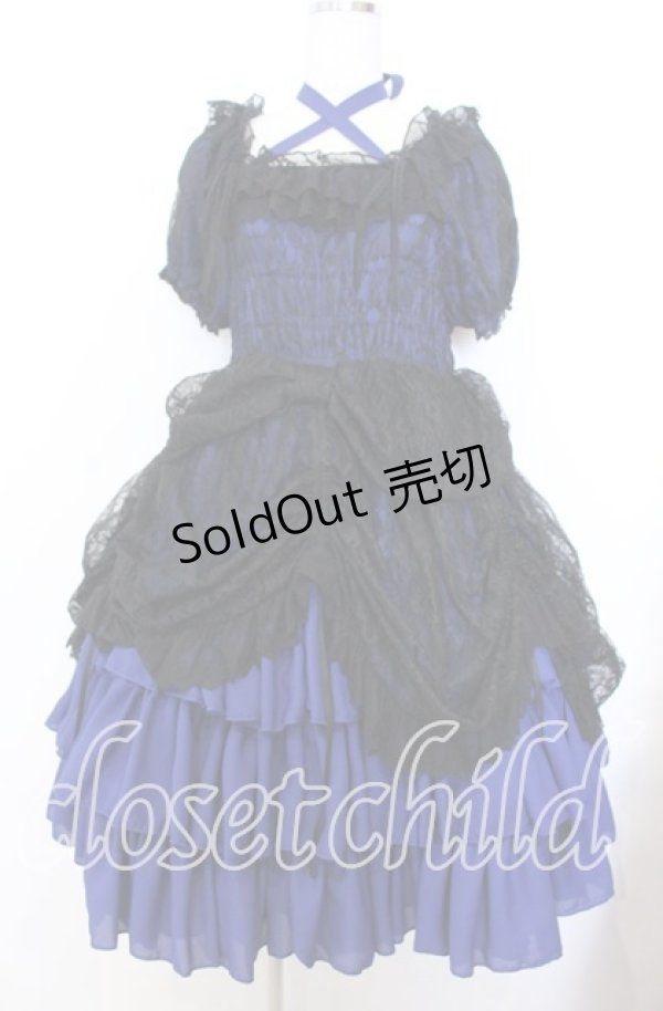 画像1: Vallee lys / Mellow Melody Dress  ネイビー×ブラック O-25-12-10-001-GO-OP-IG-OS (1)