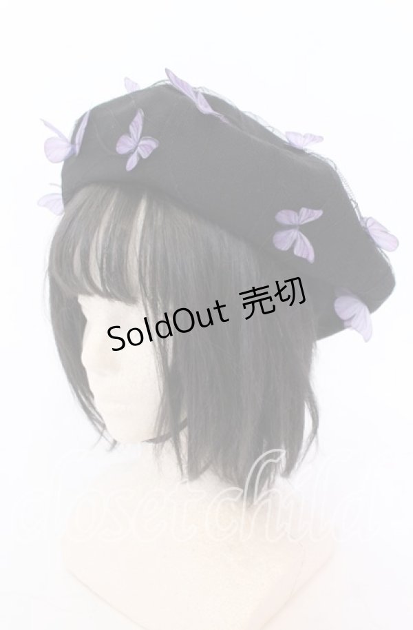 画像1: uf / モルフォ蝶ベレー 58〜59ｃｍ（公式記載） クロ×パープル O-25-12-10-066-EL-AC-OW-ZT087 (1)