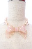 画像1: BABY,THE STARS SHINE BRIGHT / メルティーヌパールネックレス  ピンク O-25-12-10-078-BA-AC-OW-OS (1)