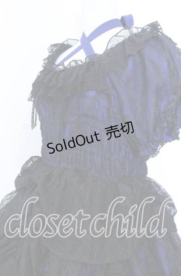 画像2: Vallee lys / Mellow Melody Dress  ネイビー×ブラック O-25-12-10-001-GO-OP-IG-OS (2)