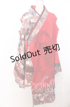 画像: Qutie Frash / 肩あき着物カーデ  レッド O-25-12-10-007-QU-TO-OW-OS