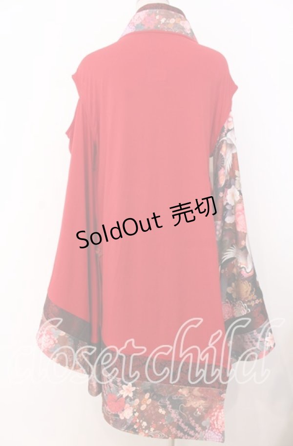 画像4: Qutie Frash / 肩あき着物カーデ  レッド O-25-12-10-007-QU-TO-OW-OS (4)