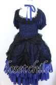 画像4: Vallee lys / Mellow Melody Dress  ネイビー×ブラック O-25-12-10-001-GO-OP-IG-OS (4)