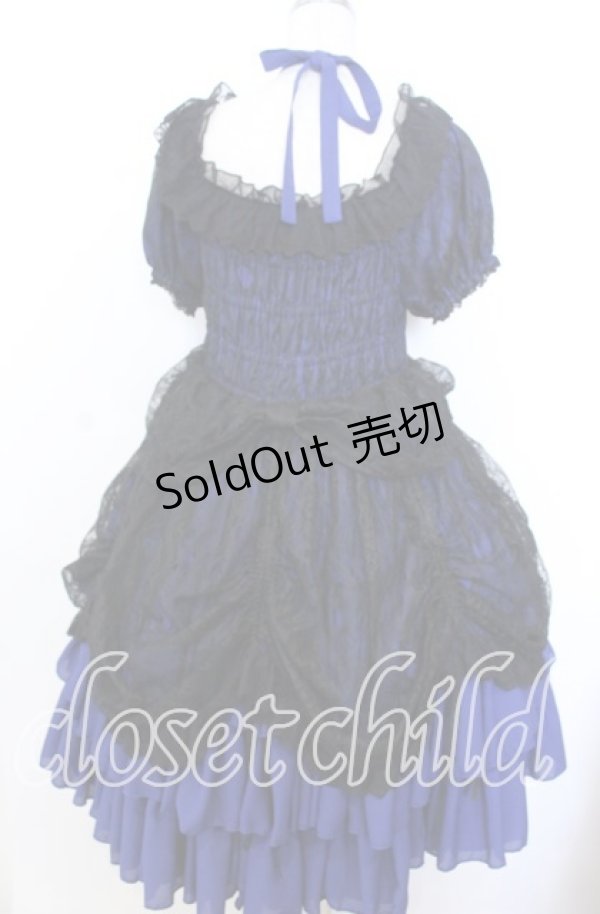 画像4: Vallee lys / Mellow Melody Dress  ネイビー×ブラック O-25-12-10-001-GO-OP-IG-OS (4)
