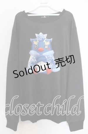 画像: NieR Clothing / NieR clothing JEWELRY KING PULLOVER【トビー】 F ブラック O-25-12-10-016-PU-TO-OW-OS