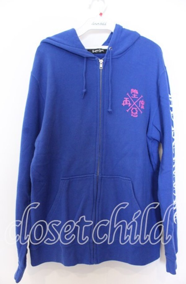 画像2: HYPER CORE / YUMMY CATパーカー Ｌ ブルー O-25-12-10-025-PU-TO-IG-ZT515 (2)