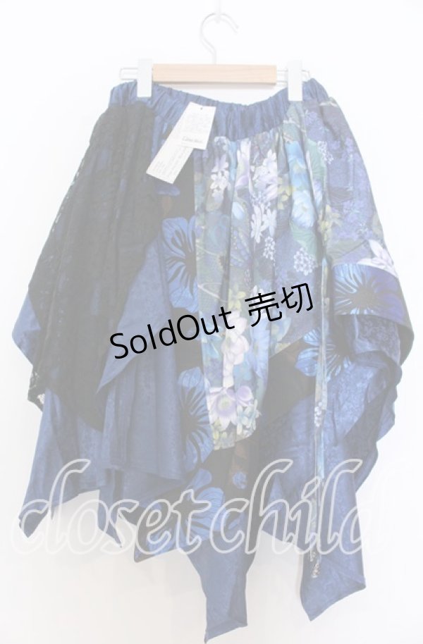 画像2: Qutie Frash / 和柄アシメスカート  ブルー O-25-12-10-036-QU-SK-OW-OS (2)