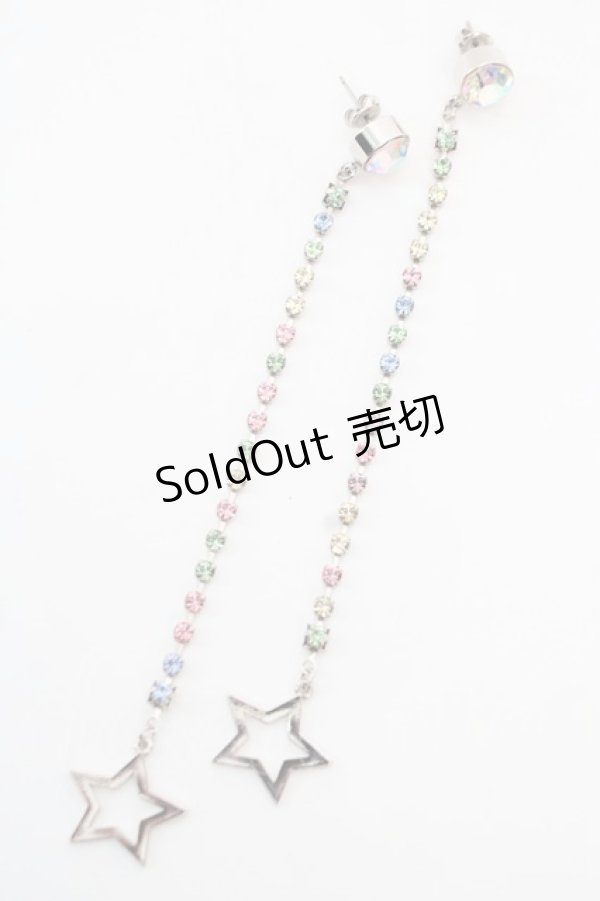 画像1: MILK / スターラインピアス  シルバー O-25-12-11-1055-ML-AC-OW-OS (1)