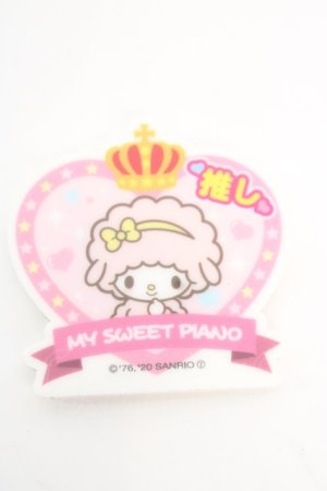 画像: サンリオ / 推しブローチ  ピアノ O-25-12-11-1063-EL-ZA-OW-OS