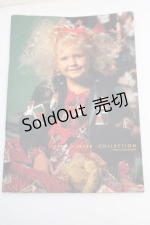 画像: PINK HOUSE / PINK HOUSE&BABY PINK HOUSE96年WINTER COLLECTIONカタログ   O-25-12-11-1070-LO-ZA-OW-OS