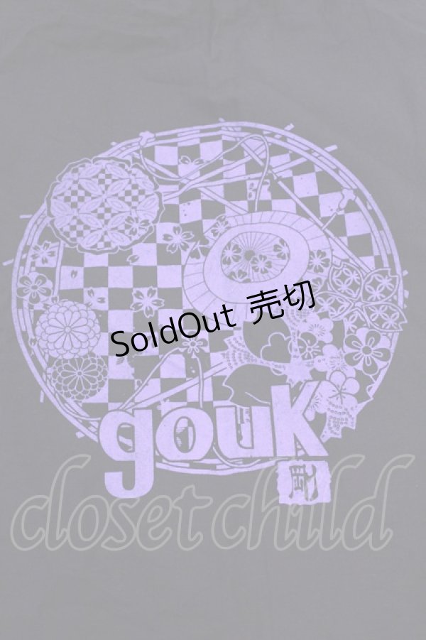 画像2: gouk / ナップザック  ブラック O-25-12-11-1017-GO-BG-OW-OS (2)