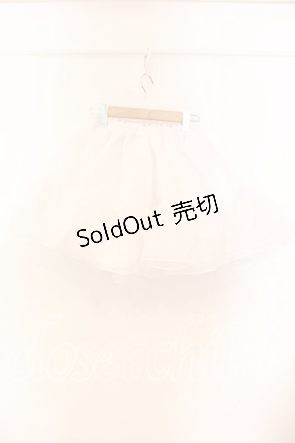 画像3: metamorphose / オーガンジーソフトパニエ  シロ O-25-12-13-032-ME-SK-OW-OS (3)