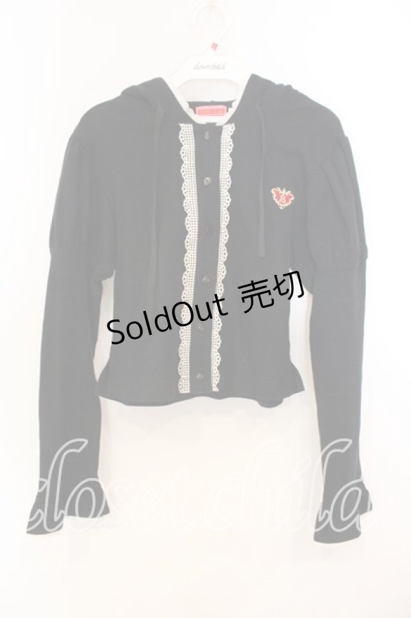 画像1: BABY,THE STARS SHINE BRIGHT / うさみみカーディガン  クロ O-25-12-13-033-BA-JA-OW-OS (1)