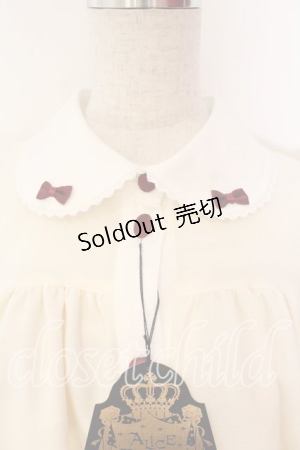画像2: ALICE and the PIRATES / 天使の羽根フラップポケットワンピース  キナリ O-25-12-13-004-PA-OP-OW-OS (2)