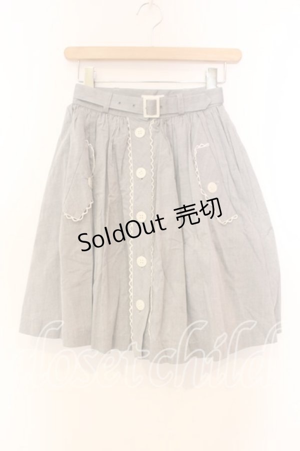 画像1: MILK / ボタン配色スカート  グレー O-25-12-13-035-ML-SK-OW-ZT371 (1)