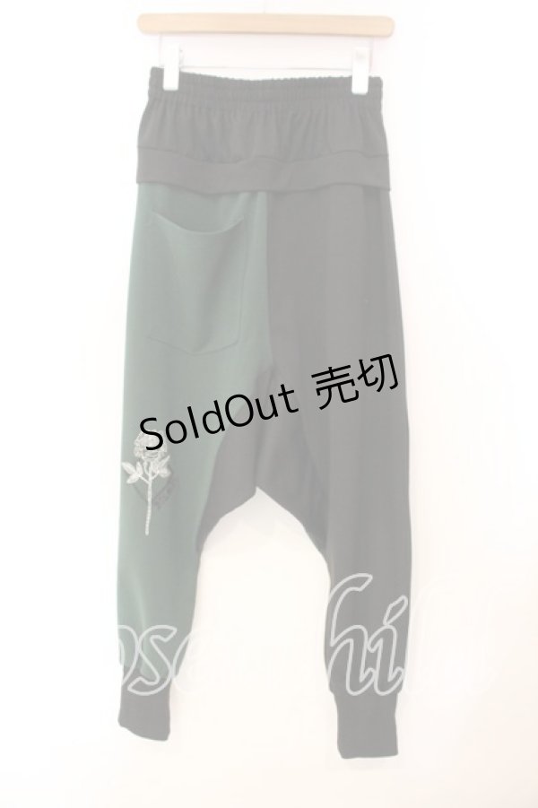 画像1: NieR CLOTHING / バイカラーサルエルパンツ  ブラック×グリーン O-25-12-13-043-PU-PA-OW-ZT519 (1)