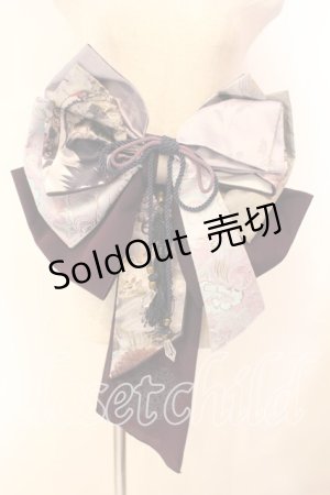 画像: Ozz oneste / 夢現帯  パープル O-25-12-13-045-OO-TO-IG-OS