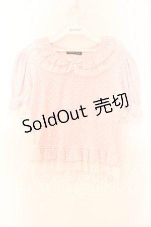 画像: Innocent World / 水玉チュールプルオーバー  ピンク O-25-12-13-053-IW-TO-IG-OS