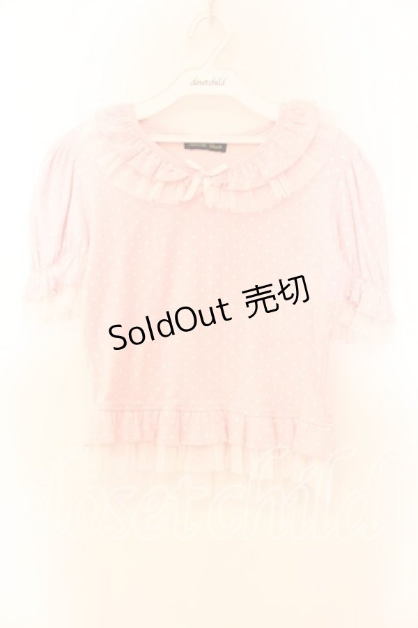 画像1: Innocent World / 水玉チュールプルオーバー  ピンク O-25-12-13-053-IW-TO-IG-OS (1)