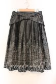 画像1: Jane Marple / お城刺繍スカート Ｍ クロ×シルバー O-25-12-13-055-JM-SK-IG-OS (1)
