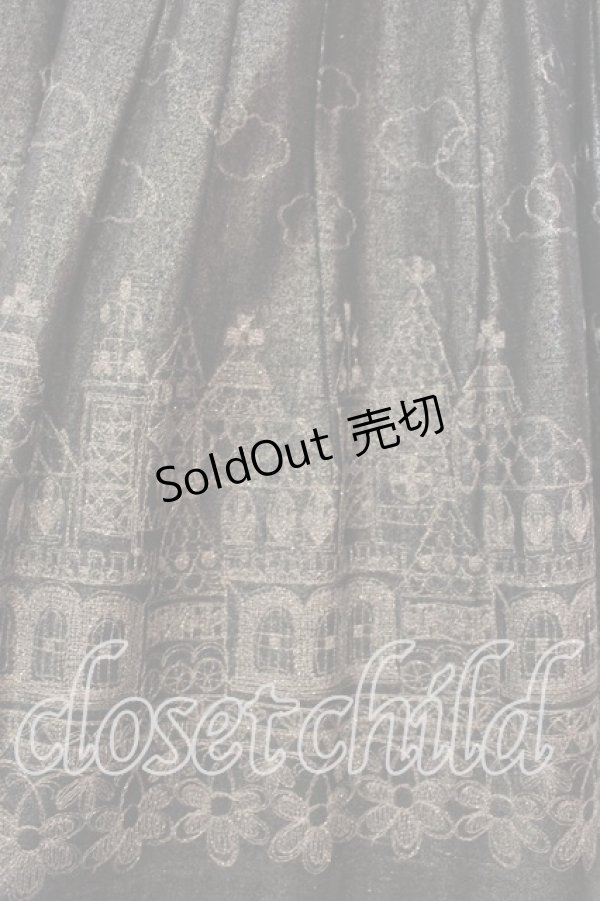 画像2: Jane Marple / お城刺繍スカート Ｍ クロ×シルバー O-25-12-13-055-JM-SK-IG-OS (2)