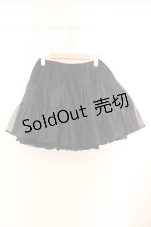 画像: BABY,THE STARS SHINE BRIGHT / ふわふわパニエ  クロ O-25-12-13-057-BA-SK-IG-OS