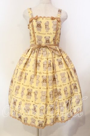 画像: Chalmiere / フラッフィベアジャンスカ  イエロー O-25-12-13-006-0-OP-IG-OS