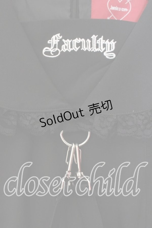 画像2: Jamieエーエヌケー / ハーネスセーラーワンピース  クロ O-25-12-13-059-0-OP-IG-OS (2)