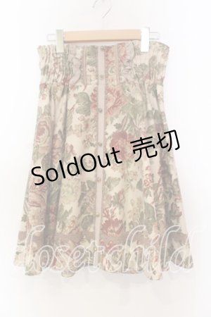 画像: axes femme / ゴブラン柄スカート  ベージュ O-25-12-13-075-AX-OP-IG-OS