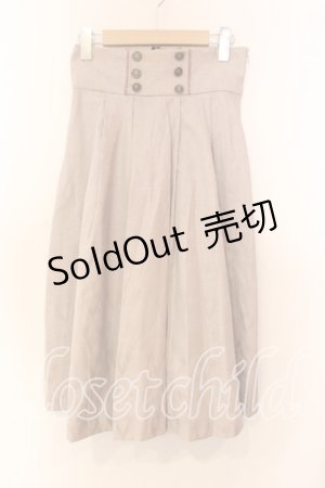 画像: axes femme POETIQUE / W釦ミディ丈スカート  ピンク O-25-12-13-079-AX-SK-IG-OS