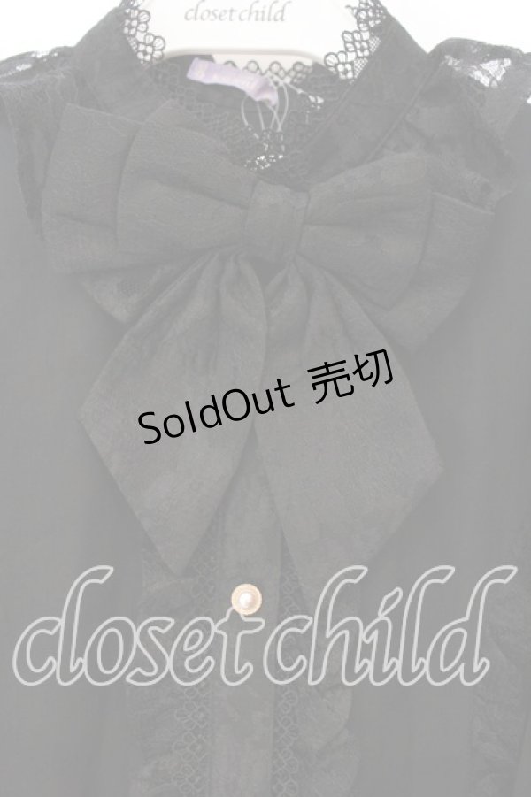 画像2: axes femme Kawaii / 姫袖7分丈ブラウス  クロ O-25-12-13-080-AX-BL-IG-OS (2)