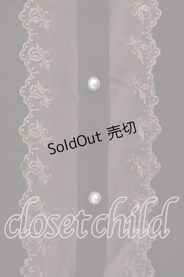 画像2: axes femme / ジャボ風フリルブラウス  ワイン O-25-12-13-083-AX-BL-IG-OS (2)