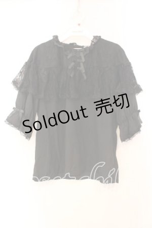 画像: axes femme Kawaii / ブリーズブラウス  クロ O-25-12-13-085-AX-TO-IG-OS