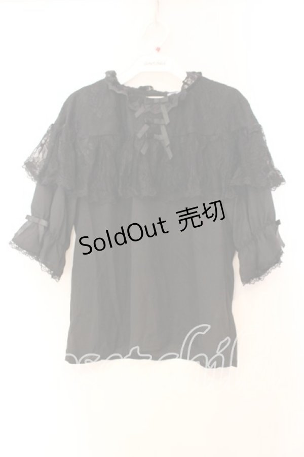 画像1: axes femme Kawaii / ブリーズブラウス  クロ O-25-12-13-085-AX-TO-IG-OS (1)