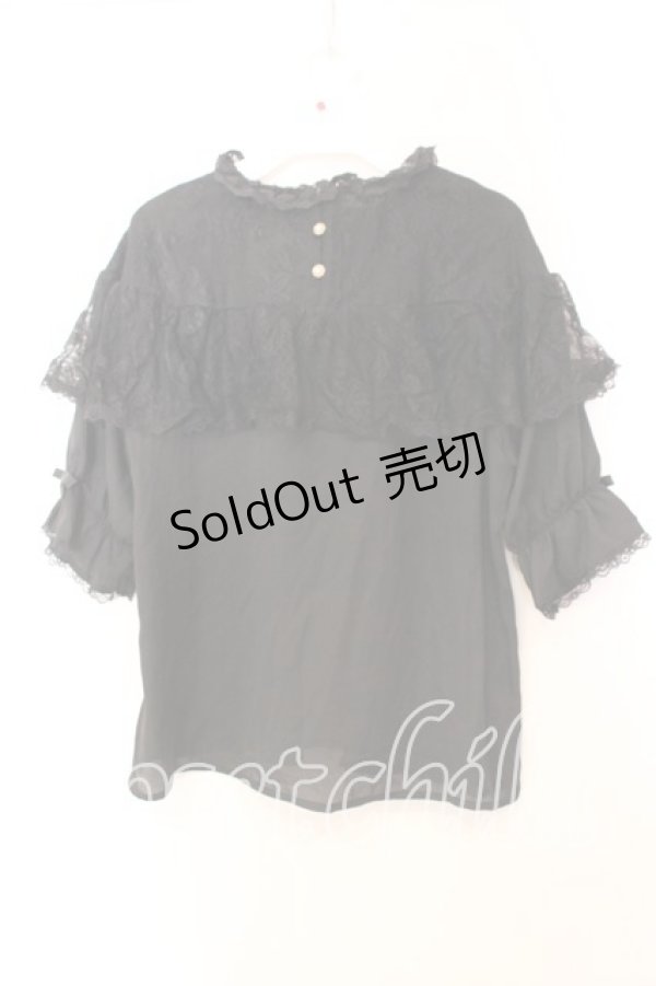 画像3: axes femme Kawaii / ブリーズブラウス  クロ O-25-12-13-085-AX-TO-IG-OS (3)