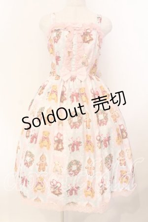 画像: Chalmiere / クリスマス柄ジャンスカ  ピンク O-25-12-13-008-0-OP-IG-OS