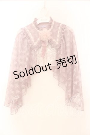 画像: axes femme kawaii / ブルーミングレースケープ  ピンク O-25-12-13-089-AX-JA-IG-OS