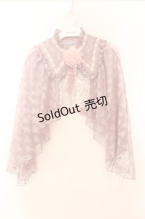 画像1: axes femme Kawaii / ブルーミングレースケープ  ピンク O-25-12-13-089-AX-JA-IG-OS (1)